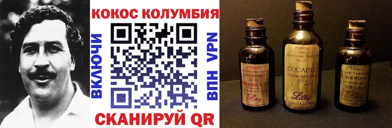 Купить наркотик аптеки Дмитриев ГАШ  Галлюциногенные грибы  Метамфетамин  Alpha PVP  Меф 