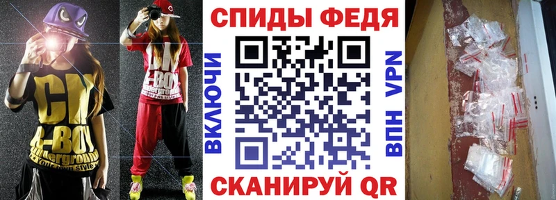 АМФЕТАМИН Premium  это Telegram  Дмитриев  сколько стоит 