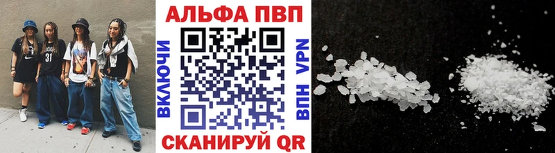 Alpha-PVP СК  наркота  Дмитриев 