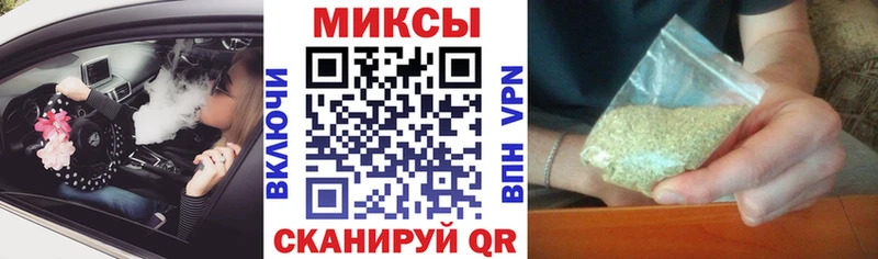 Бутират бутик  Дмитриев 
