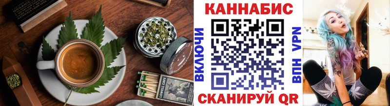 Cannafood конопля  мега tor  Дмитриев 
