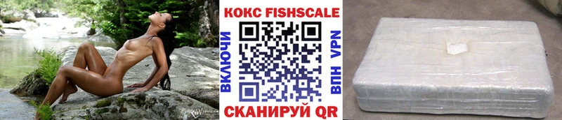 Cocaine VHQ  Дмитриев 