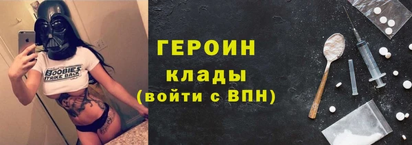 кокаин колумбия Наволоки