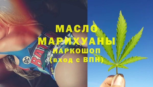 трава Михайловка