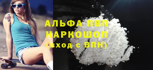 кокаин колумбия Наволоки