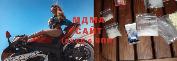 трава Михайловка