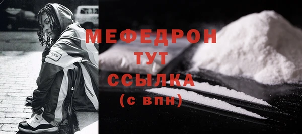 марки nbome Михайлов