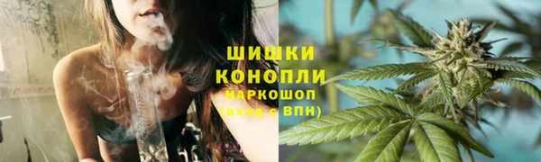 скорость mdpv Надым