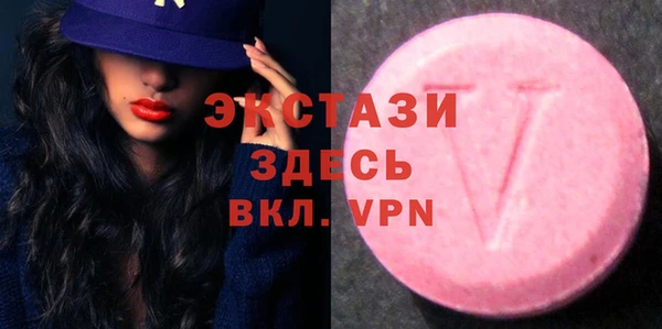 трава Михайловка