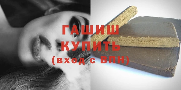 кокс Навашино