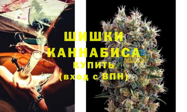кокс Навашино