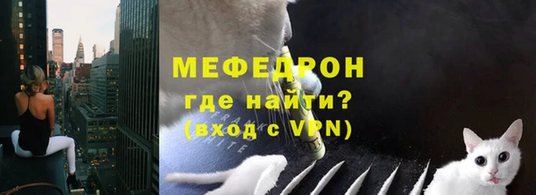 трава Михайловка