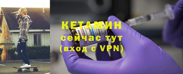 гашишное масло Бабаево