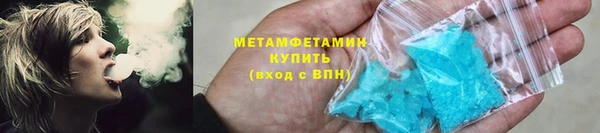 трава Михайловка