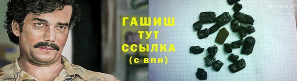марки nbome Михайлов