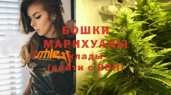 трава Михайловка