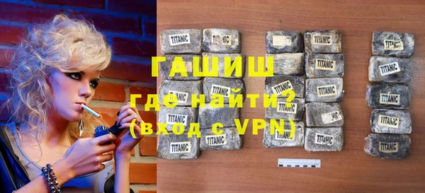 кокаин колумбия Наволоки