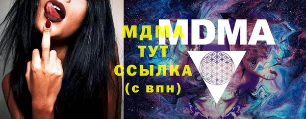 скорость mdpv Надым