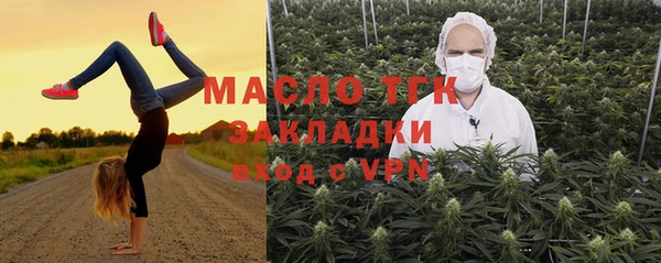 марки nbome Михайлов