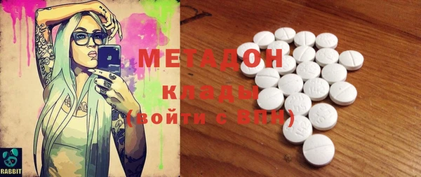 кокаин колумбия Наволоки