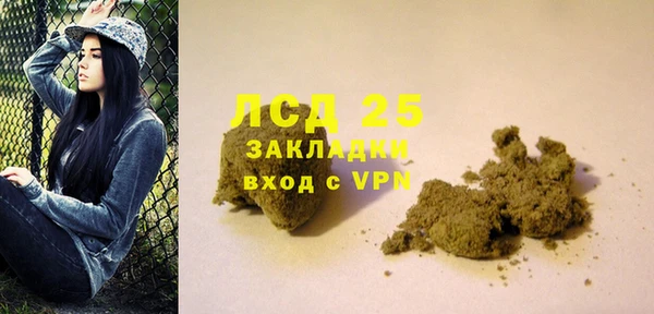 кокс Навашино