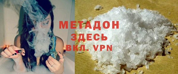 марки nbome Михайлов