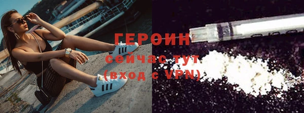 скорость mdpv Надым