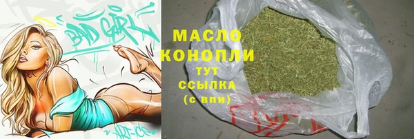 наркотики Аша