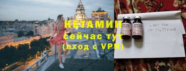 марки nbome Михайлов