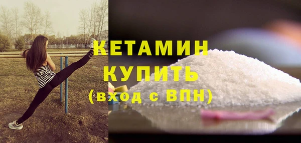 кокаин колумбия Наволоки