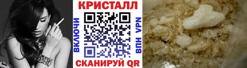 кракен сайт  дарк нет наркотические препараты  МЕТАМФЕТАМИН винт  Дмитриев 