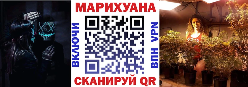 Канабис тримм Дмитриев
